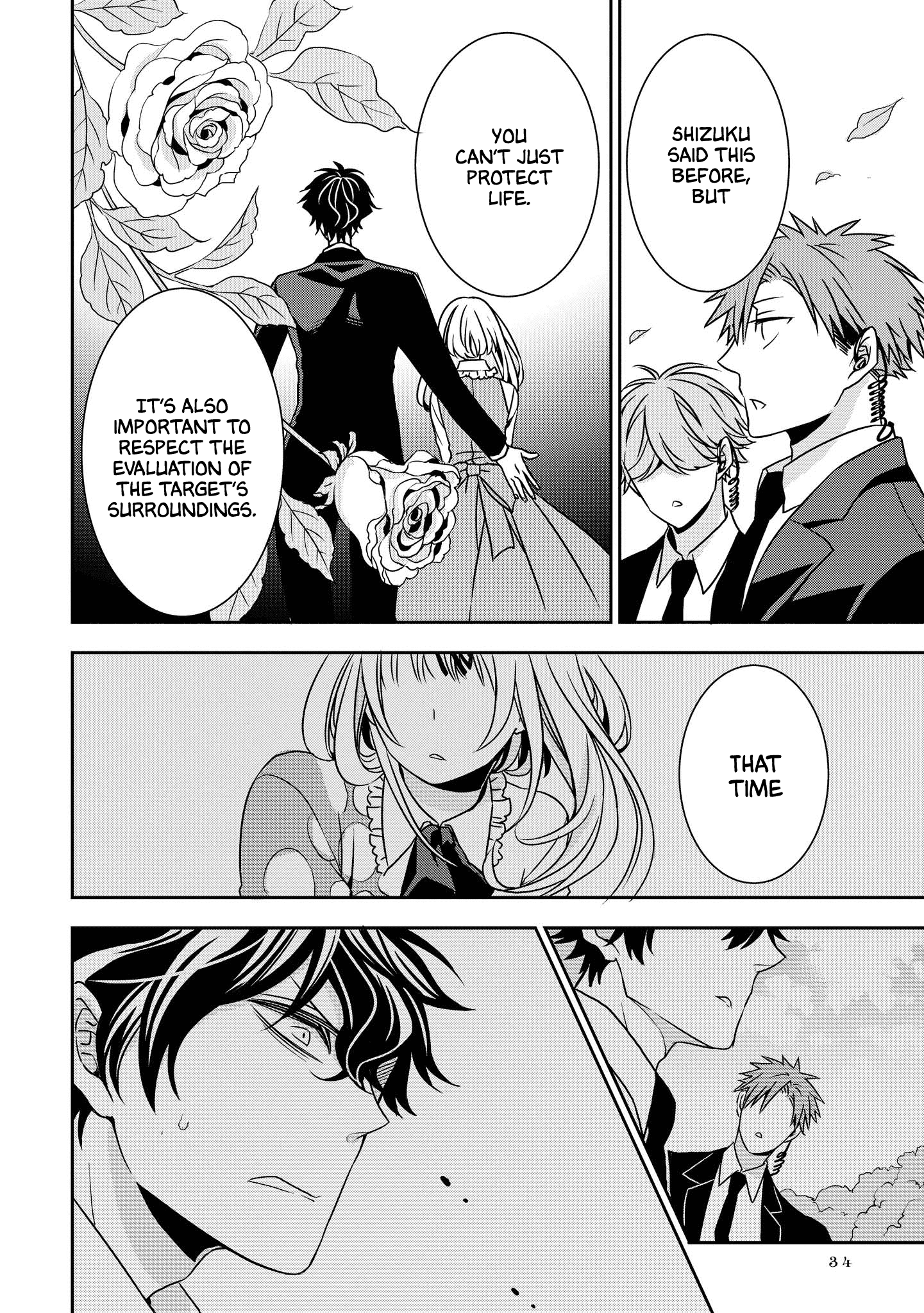 Ojou-sama ga Mamorasete Kurenai Chapter 2 16